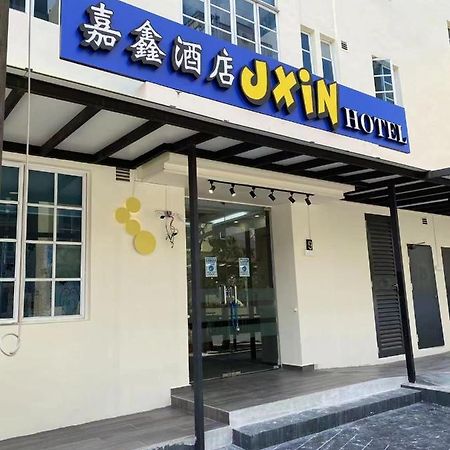 Jxin Hotel 嘉鑫酒店 Szingapúr Kültér fotó