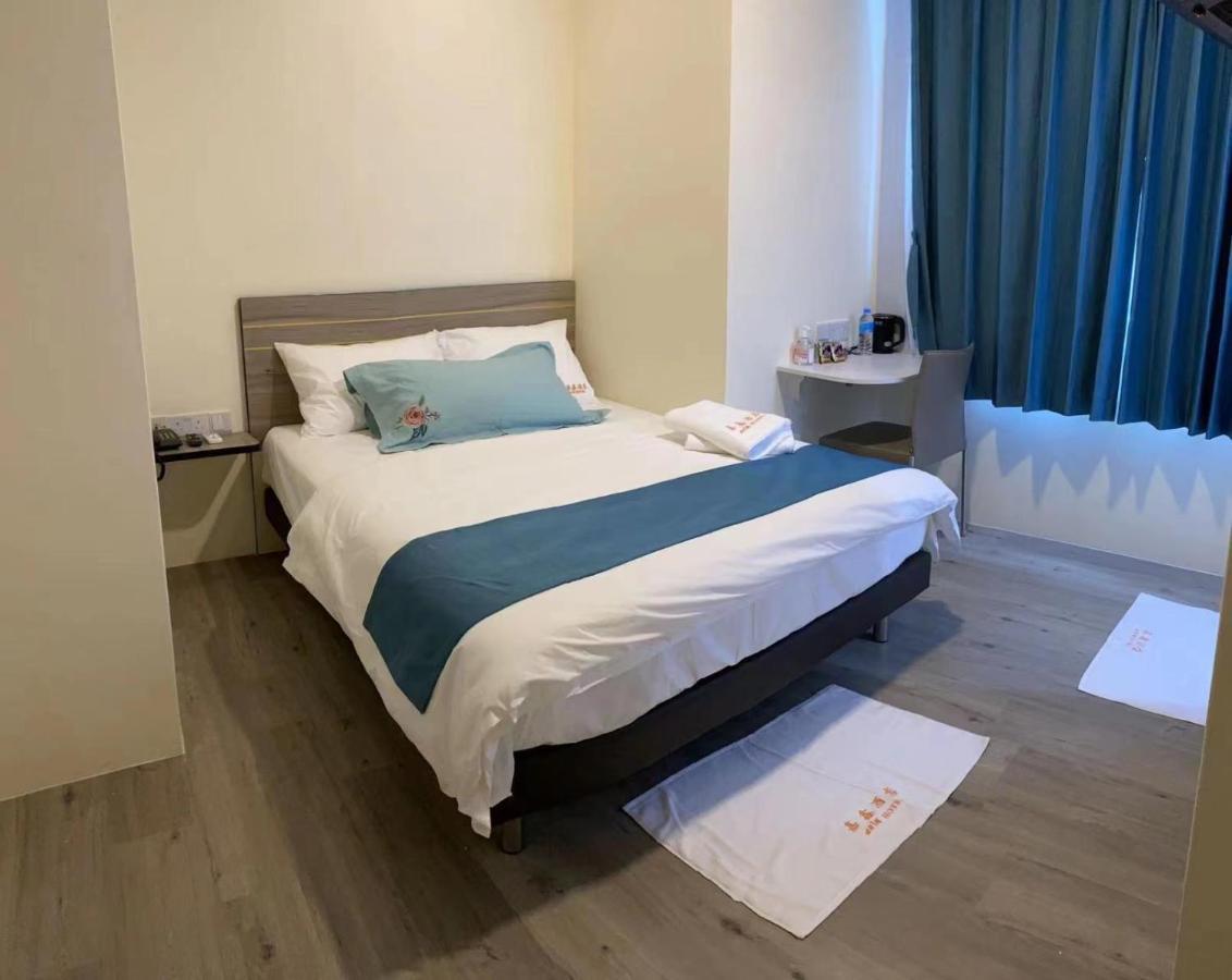 Jxin Hotel 嘉鑫酒店 Szingapúr Kültér fotó
