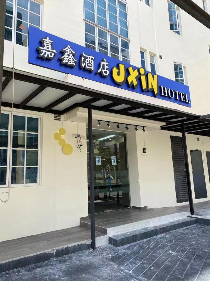 Jxin Hotel 嘉鑫酒店 Szingapúr Kültér fotó